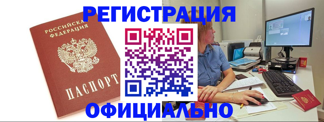 форма 3 в Казани